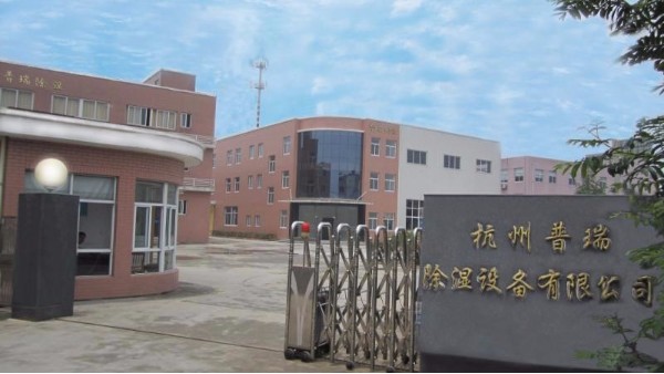 夏季高濕來(lái)襲，普瑞泰轉輪除濕機幫工廠(chǎng)度過(guò)難關(guān)